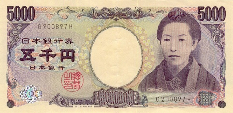 5000 йен