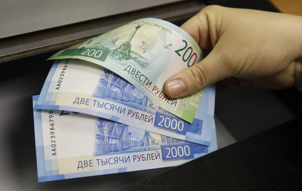 Установление курса валют в России