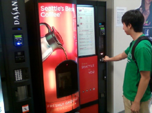 Реклама автомата с кофе