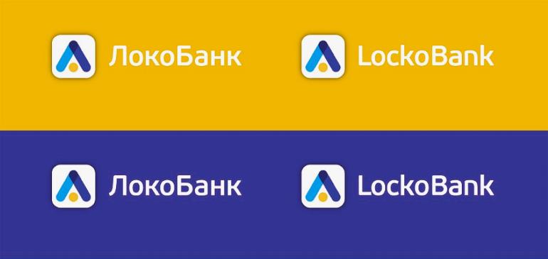 Закрытие кредитной карты Локо банка