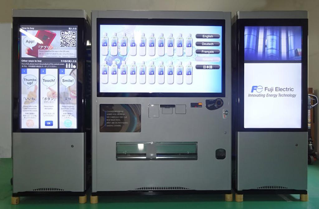торговый автомат по продаже штучного товара
