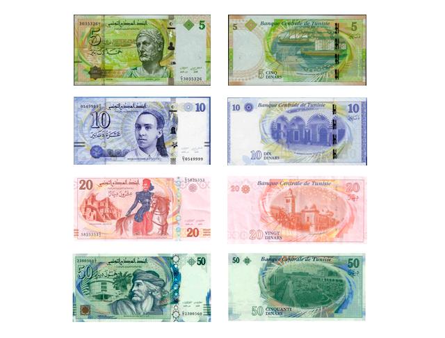 Банкноты тунисских динар